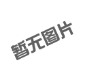 /klxw/hyzx/161.html